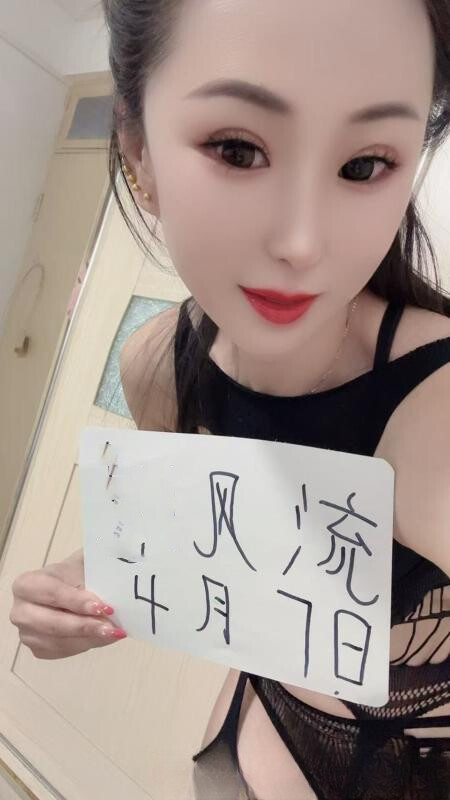 河西少妇水多