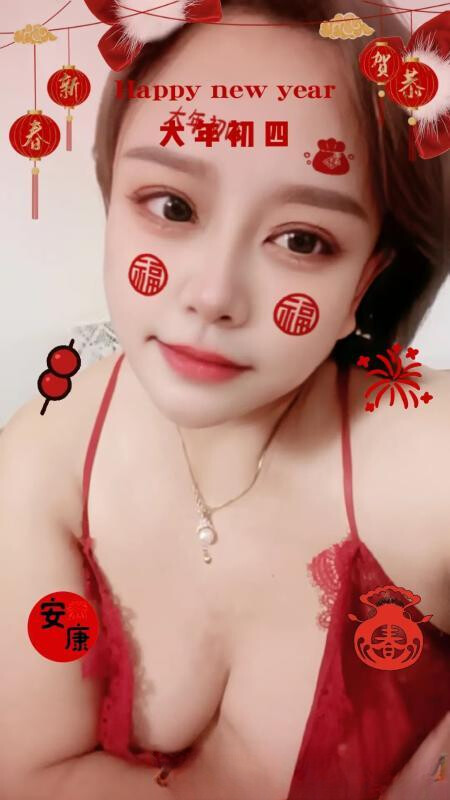 沈阳熟妇