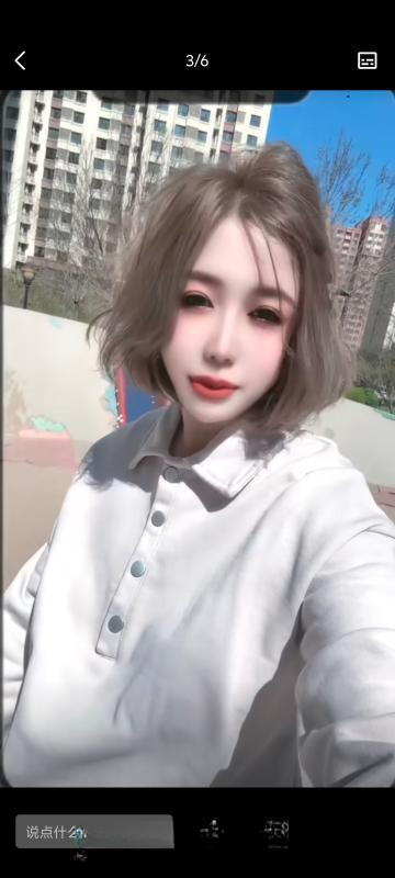 塘沽棒棒糖
