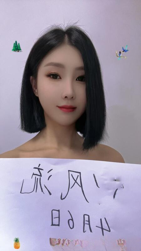 海珠石溪园园