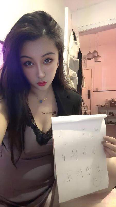 龙华东北老妹儿