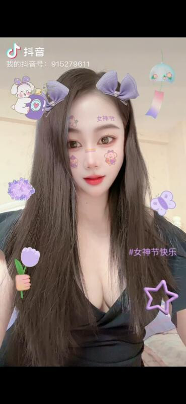 庐阳四里河长腿姐姐