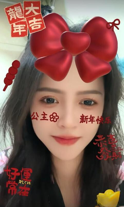 大明路豆豆