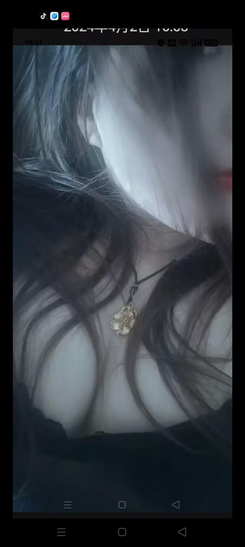 巨乳熟女清泉