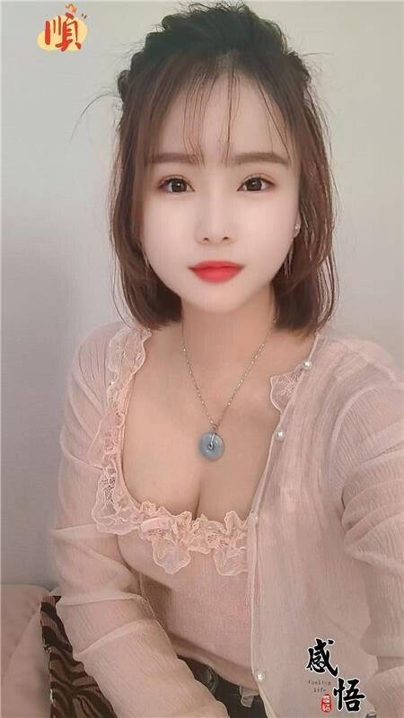 嫩白月月
