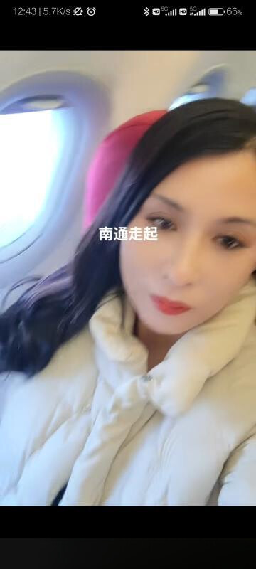 通州东北姐姐