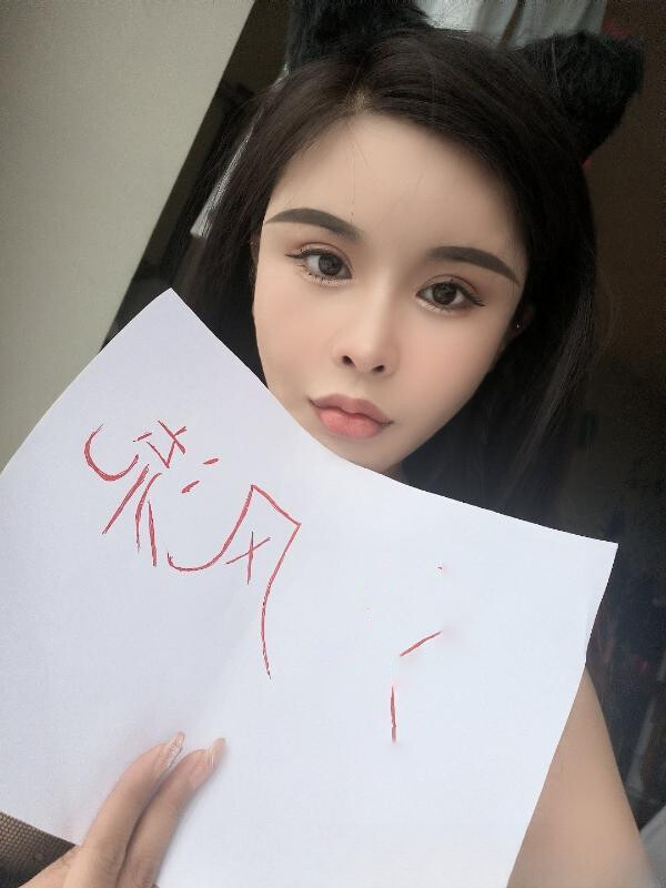 胜太路悻潼妹妹