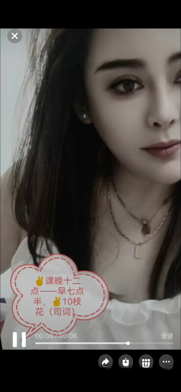 塘沽少妇