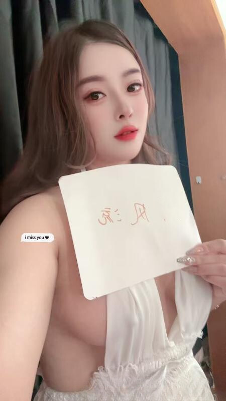 徐汇大奶少妇交交