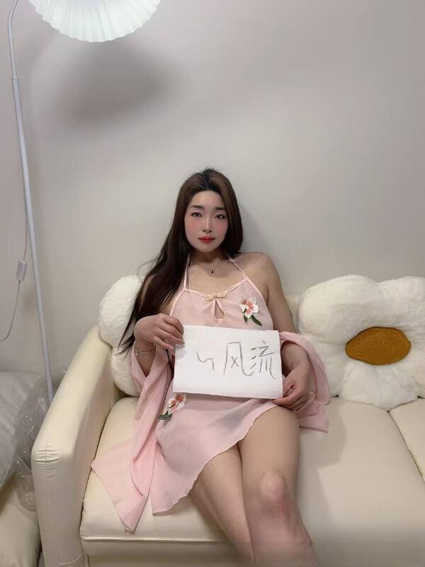 萧山服务系小兰儿