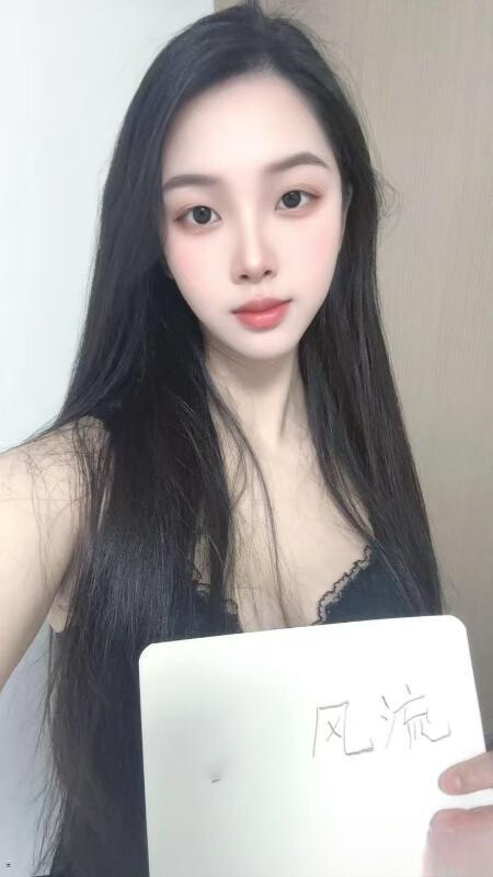 上城小雅爽记