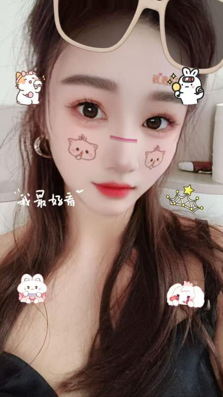 松江长腿美女瑶瑶