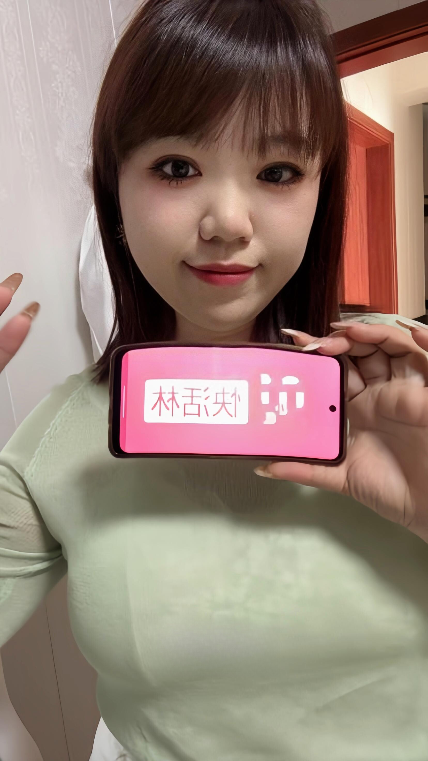杭州下沙粘人精大梨