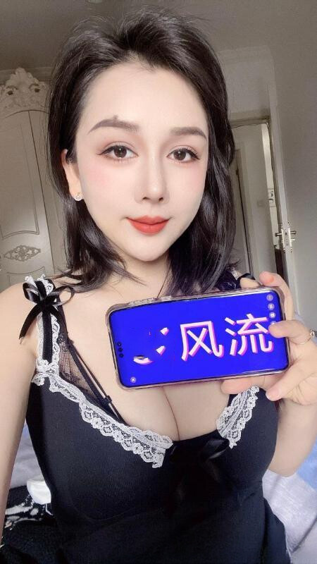 E胸人妻少妇敏儿