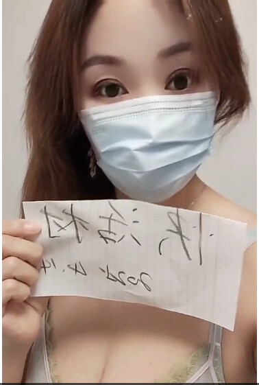 九亭桃子先抓龙筋再啪啪爽歪歪