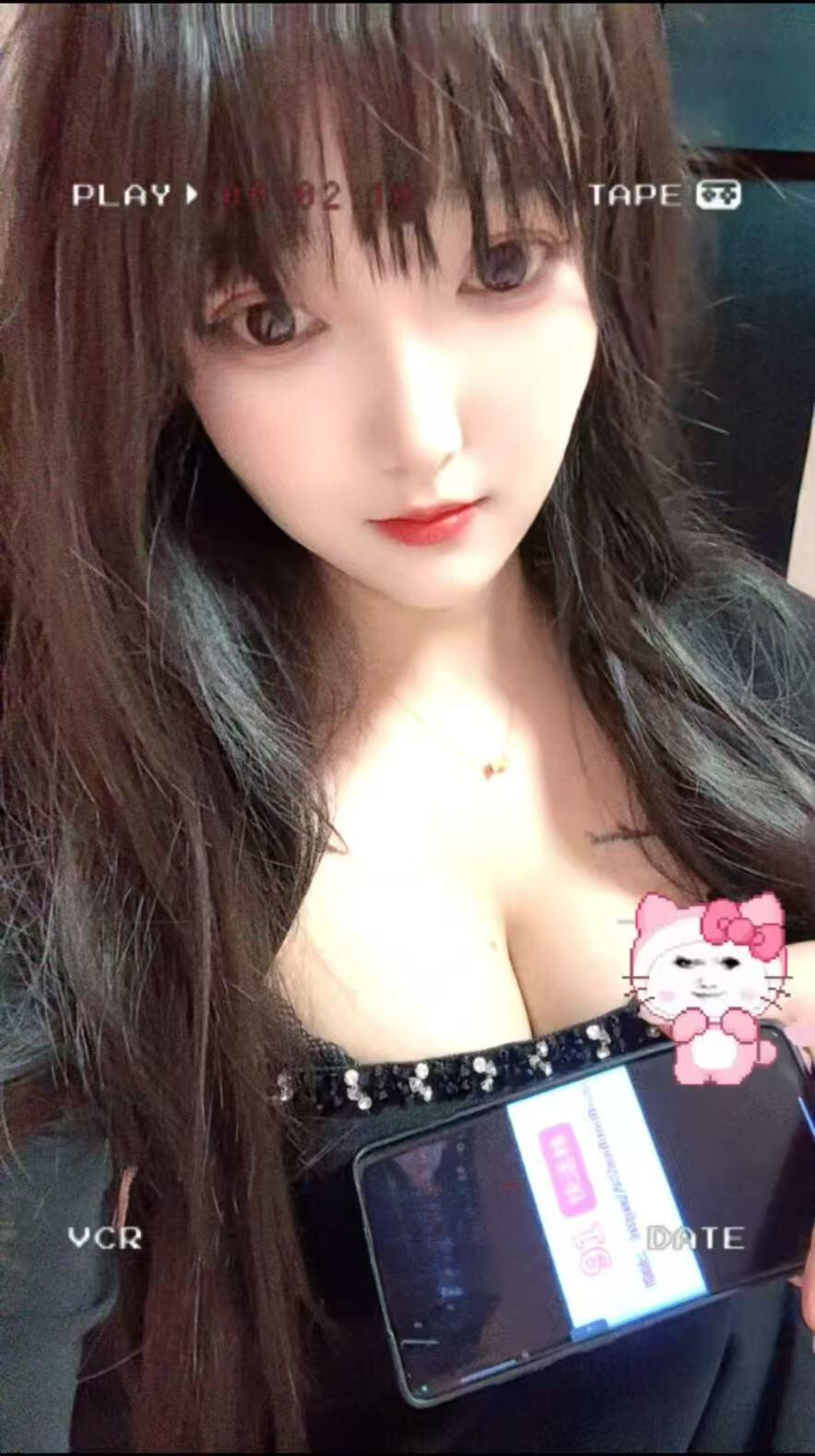 罗湖林婉婉