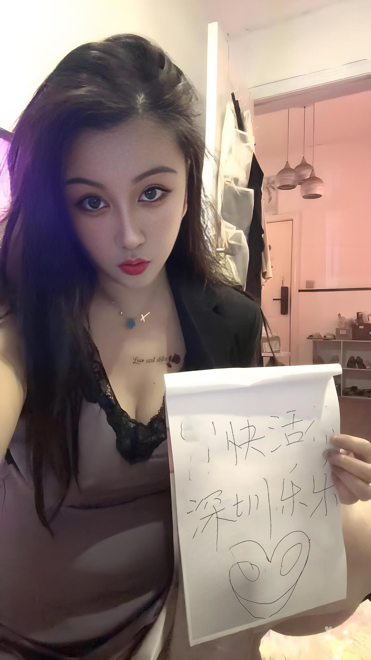 龙华大体格东北老妹儿