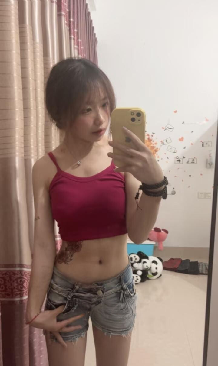 验证极品小尤物