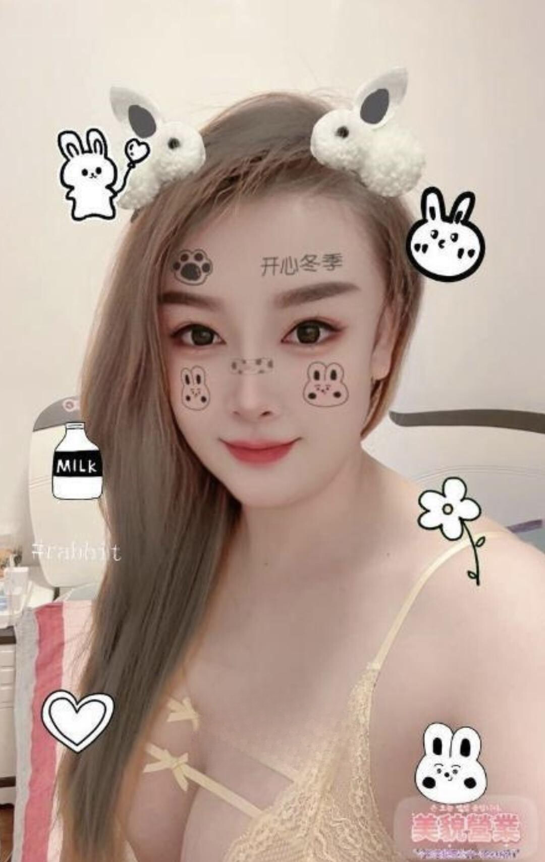黄泥磅服务娇娇