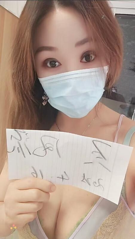 九亭桃子抓龙筋啪啪爽