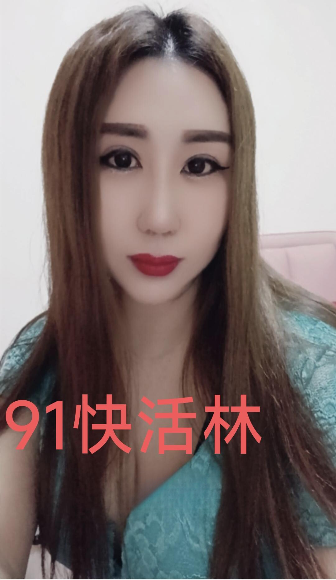 南京栖霞风骚老师