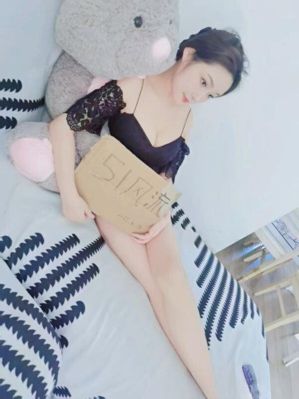 拱墅小米辣