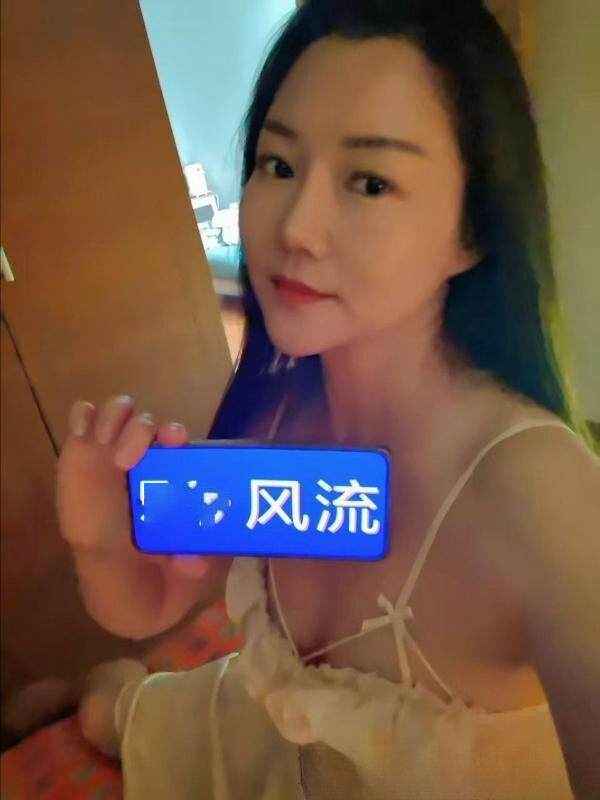 欲女少妇洛夕