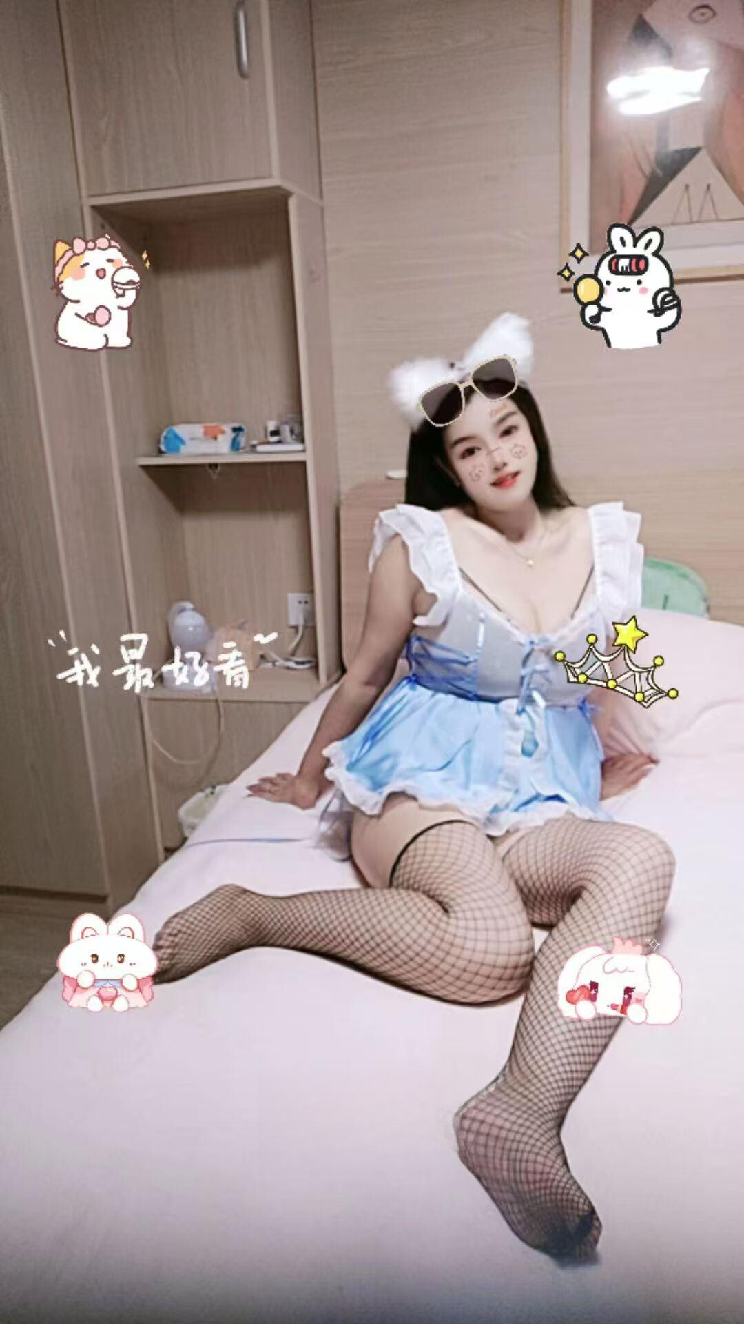 制服熟女飞飞