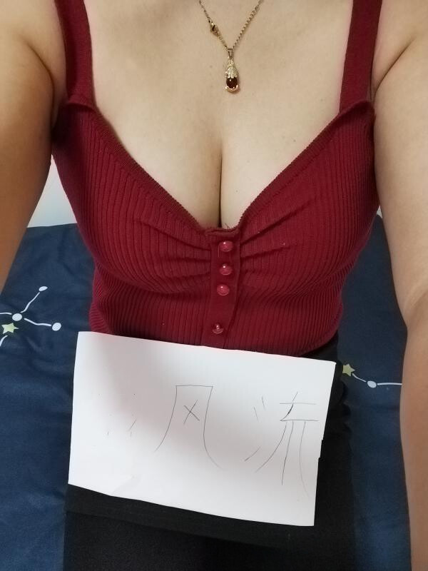 滨海兼职小姐姐