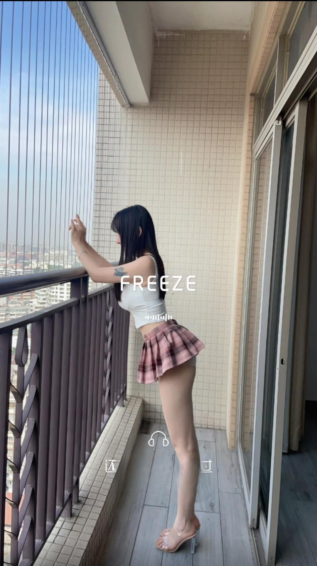 佛山小骚货