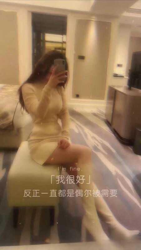 禅城体验很好的少妇