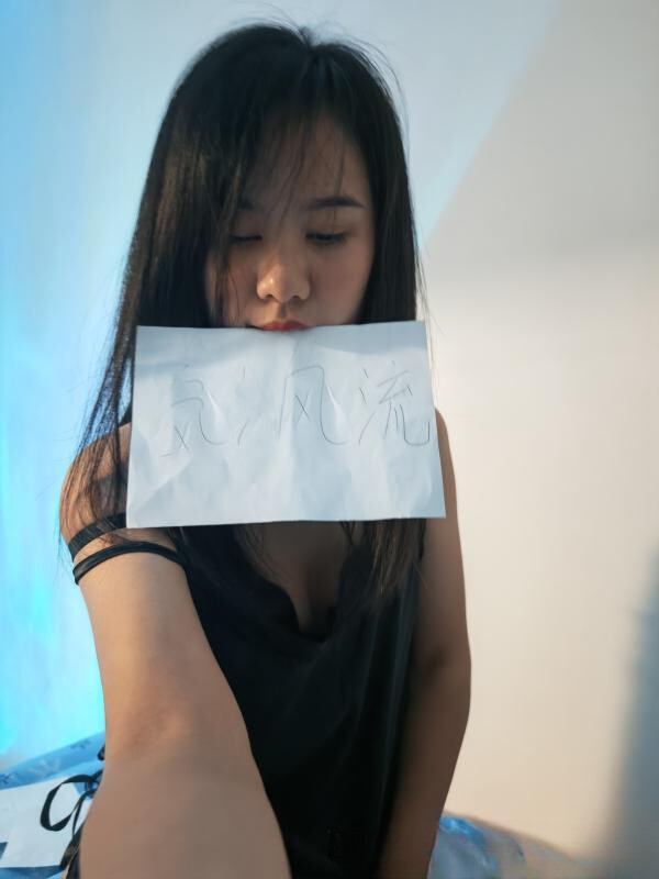 水床翘臀小刺猬