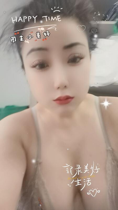 服务型性价比少妇