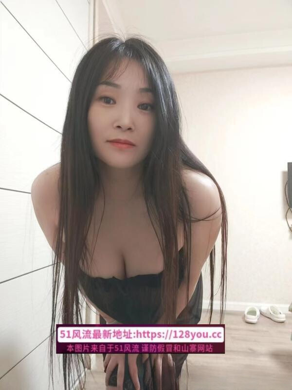 温柔熟女