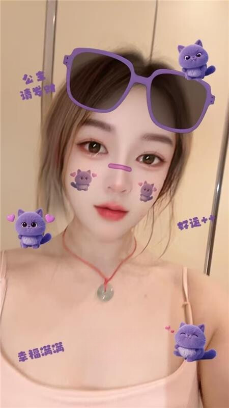 E奶恋人