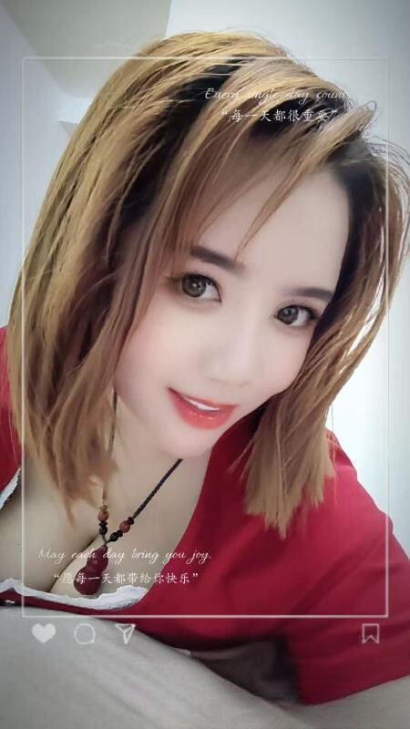 个人兼职