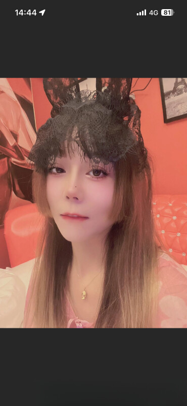 新区香香