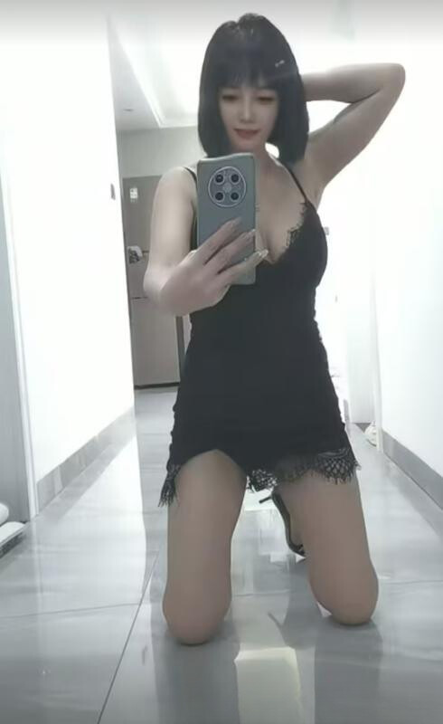 瑶海清清