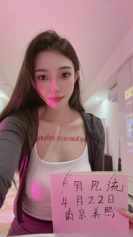 建邺奥体美熙老师不错