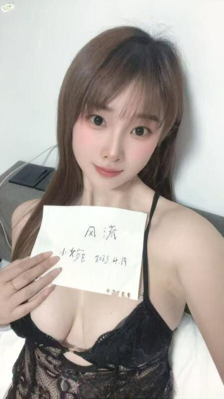 普陀D奶人妻小婉
