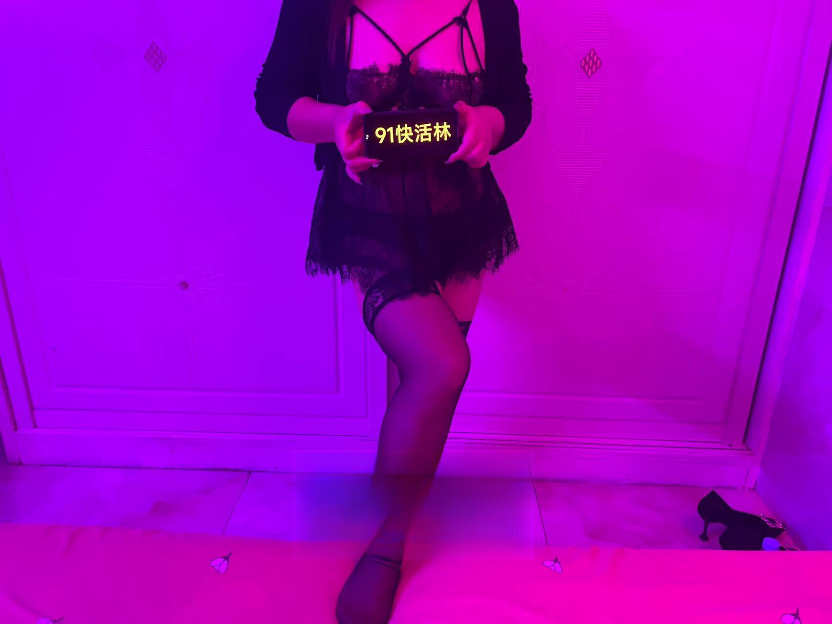 轻熟甜甜