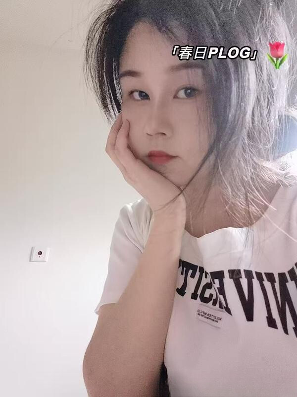 90后小少妇