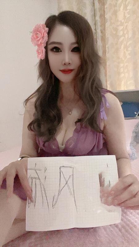 南京最骚熟女