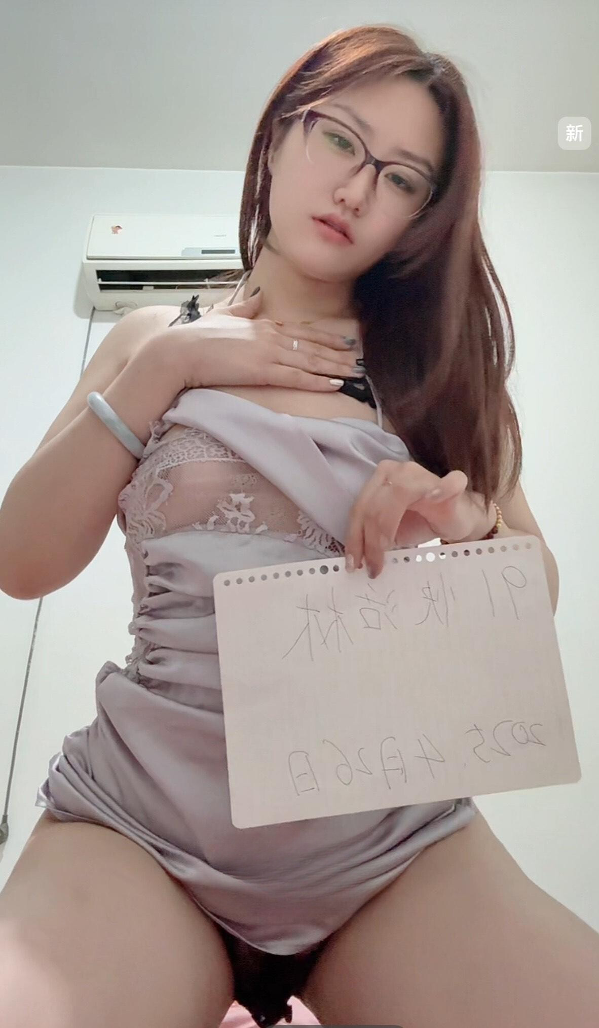 哈市菲菲上门