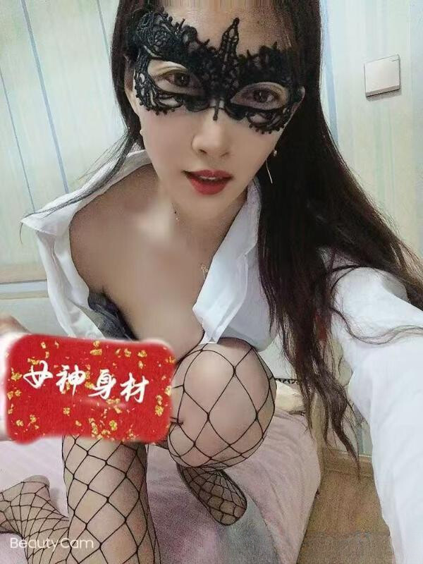 通化门长腿姐姐