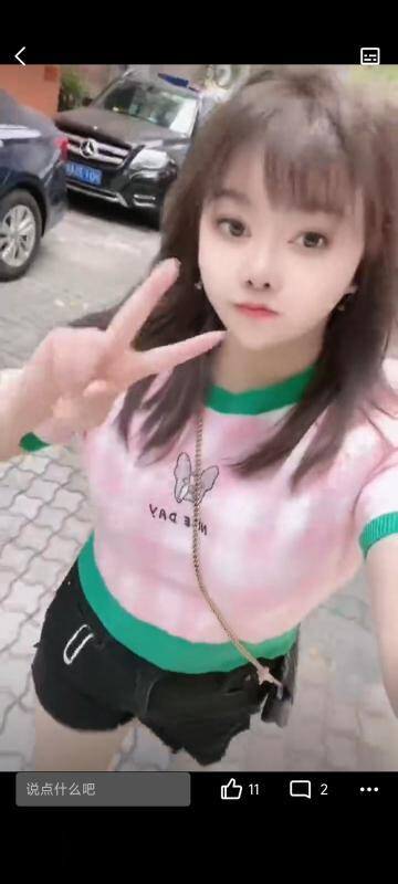 杨浦性价比大胸妹子