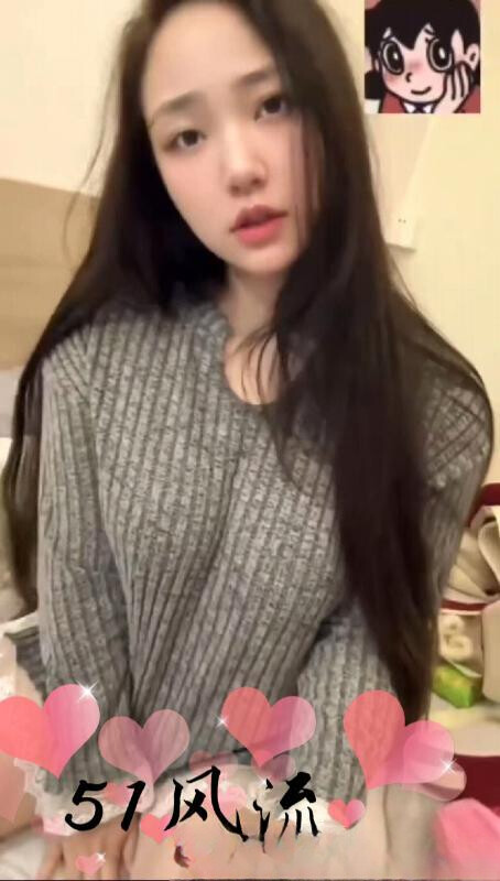 宝山年轻大奶云云
