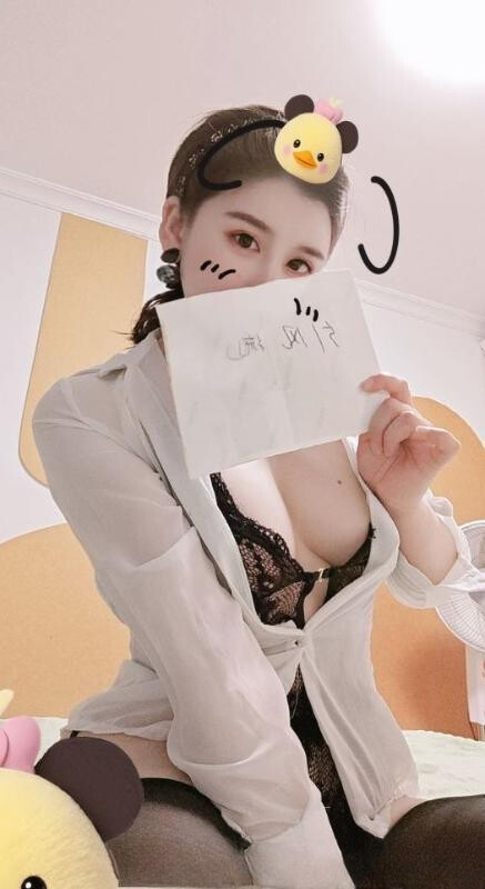 马群香香老师