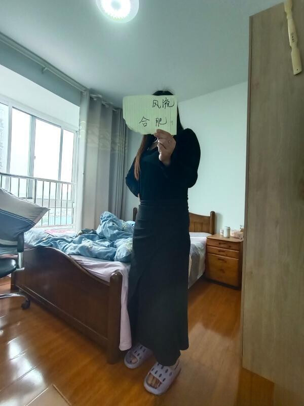 温柔的姐姐