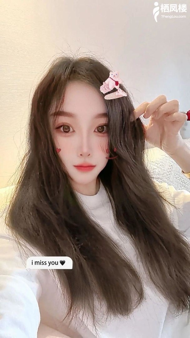 海口喷水女王雪梨